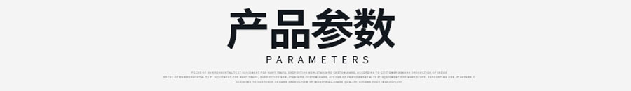 低濕度電(dian)子(zi)防潮(chao)箱（10-20%RH）