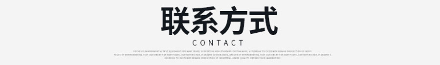 低濕度電(dian)子(zi)防潮(chao)箱（10-20%RH）