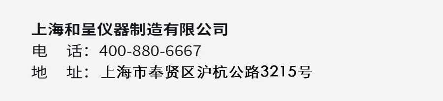 低濕度電(dian)子(zi)防潮(chao)箱（10-20%RH）