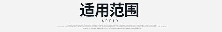 低濕度電(dian)子(zi)防潮(chao)箱（10-20%RH）